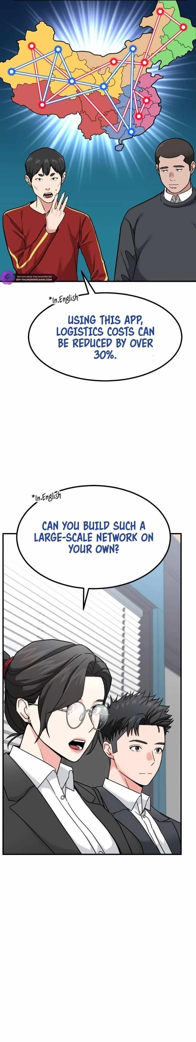 The Investor Who See the Future Chapter 24 - Page 16 in English
