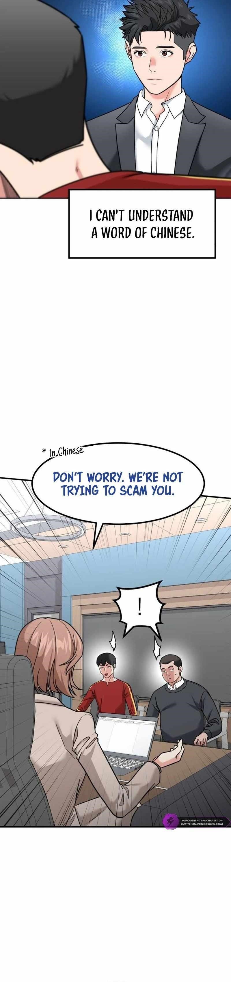 The Investor Who See the Future Chapter 24 - Page 18 in English