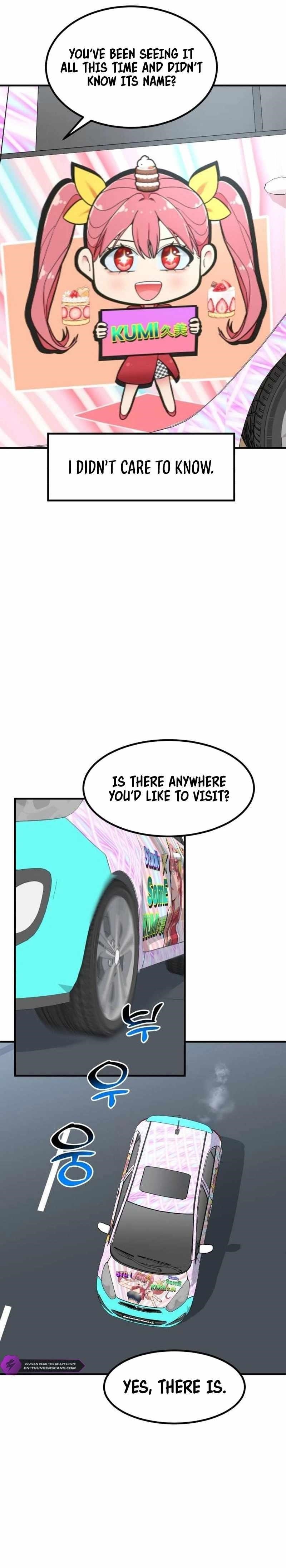 The Investor Who See the Future Chapter 24 - Page 31 in English