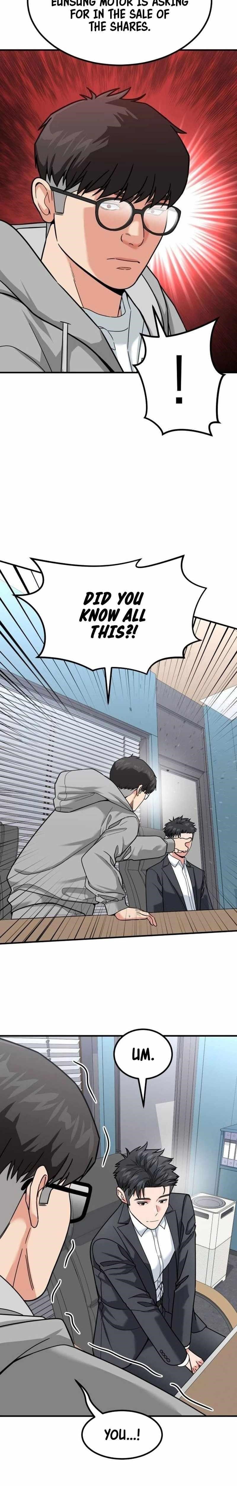 The Investor Who See the Future Chapter 27 - Page 18 in English