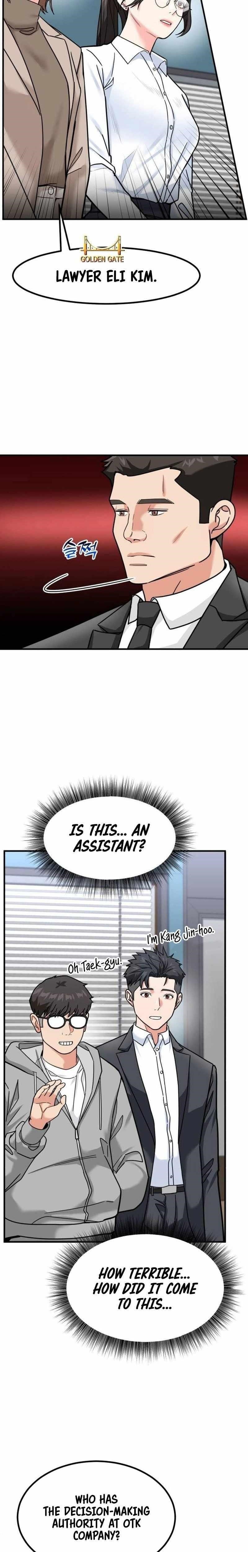 The Investor Who See the Future Chapter 27 - Page 5 in English