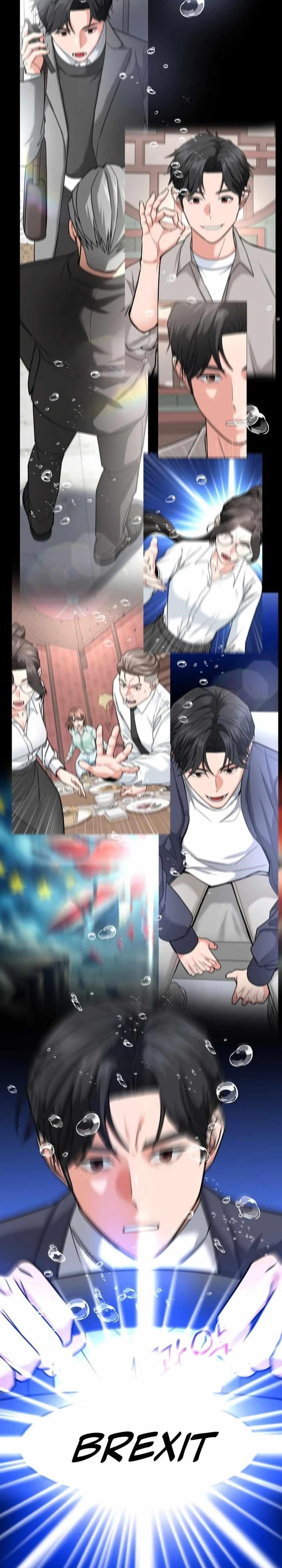 The Investor Who See the Future Chapter 39 - Page 42 in English