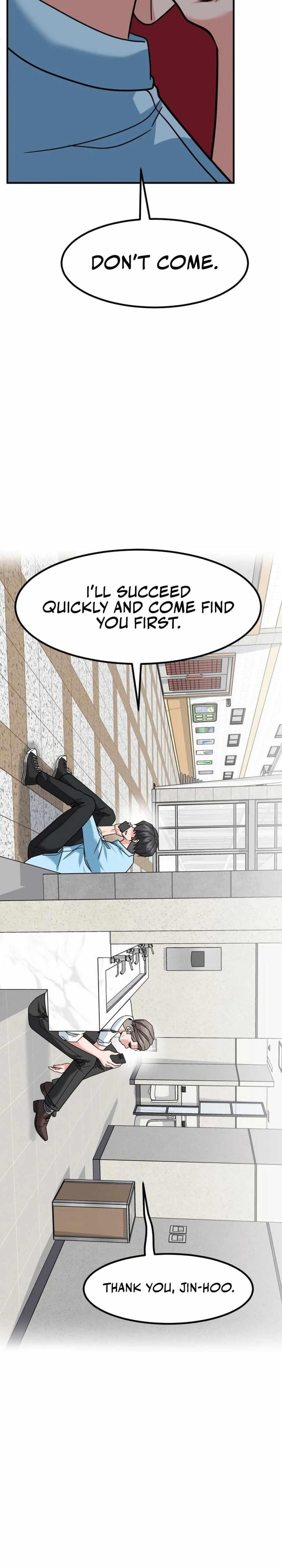 The Investor Who See the Future Chapter 40 - Page 16 in English