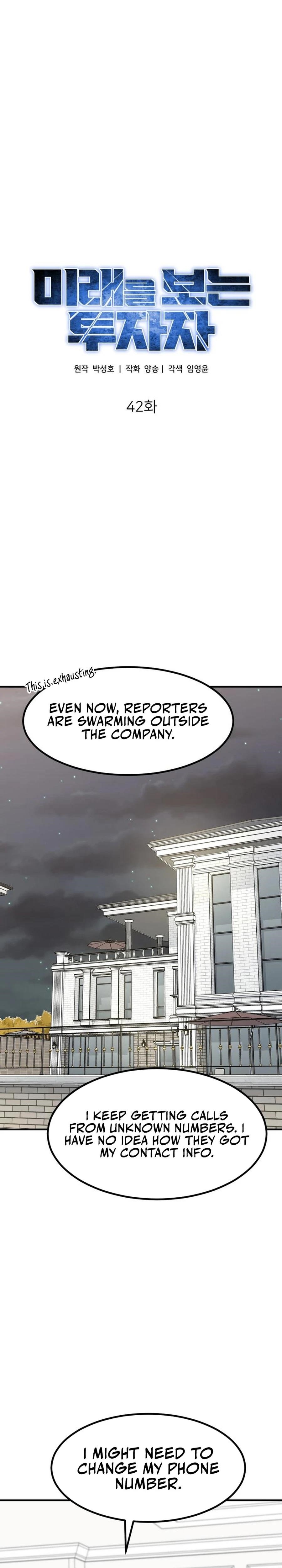 The Investor Who See the Future Chapter 42 - Page 12 in English