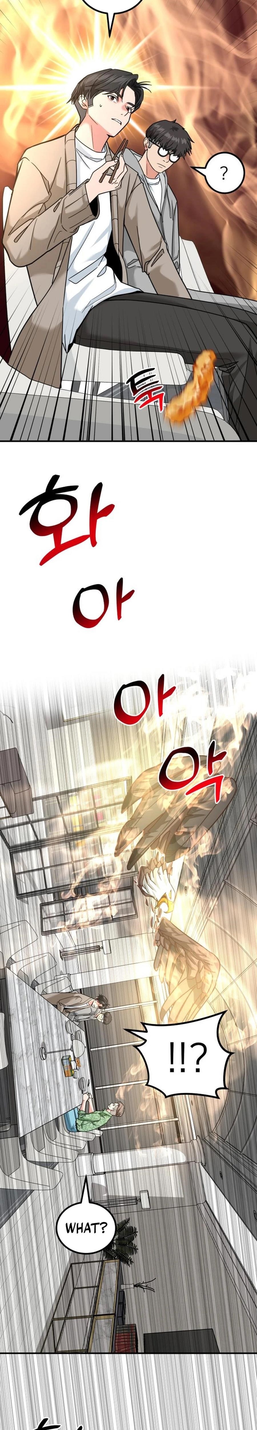 The Investor Who See the Future Chapter 42 - Page 20 in English