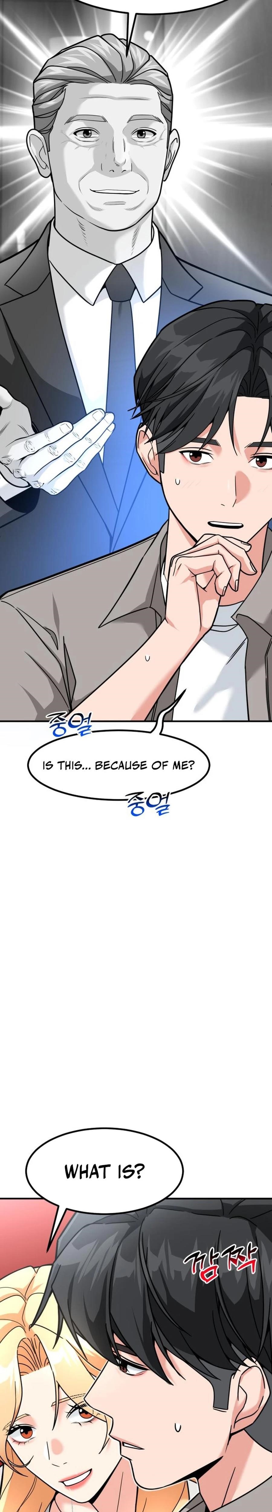 The Investor Who See the Future Chapter 42 - Page 32 in English