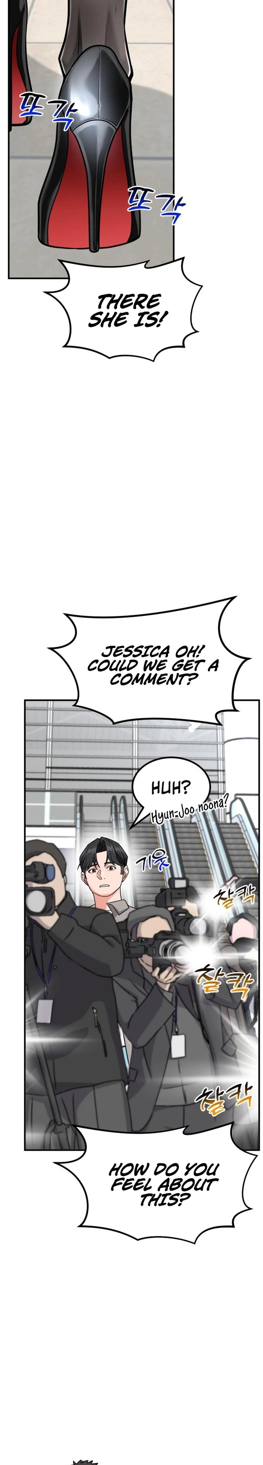 The Investor Who See the Future Chapter 42 - Page 38 in English