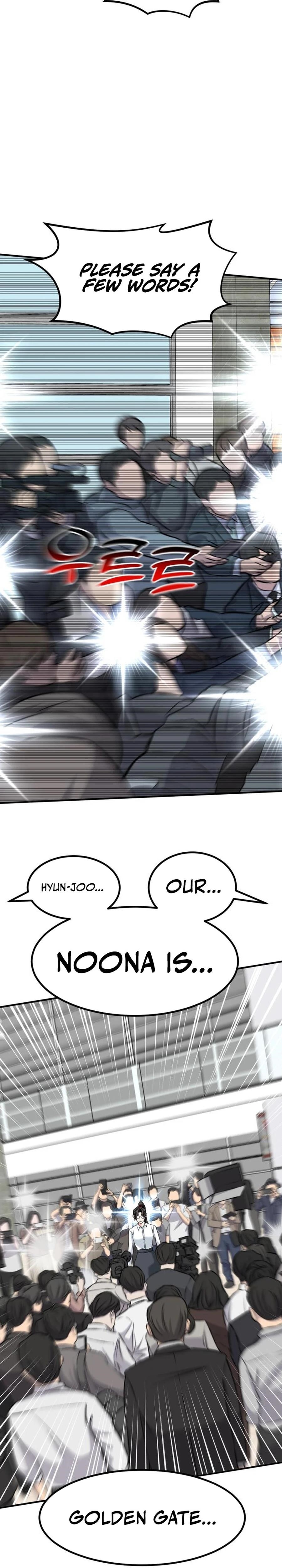 The Investor Who See the Future Chapter 42 - Page 40 in English
