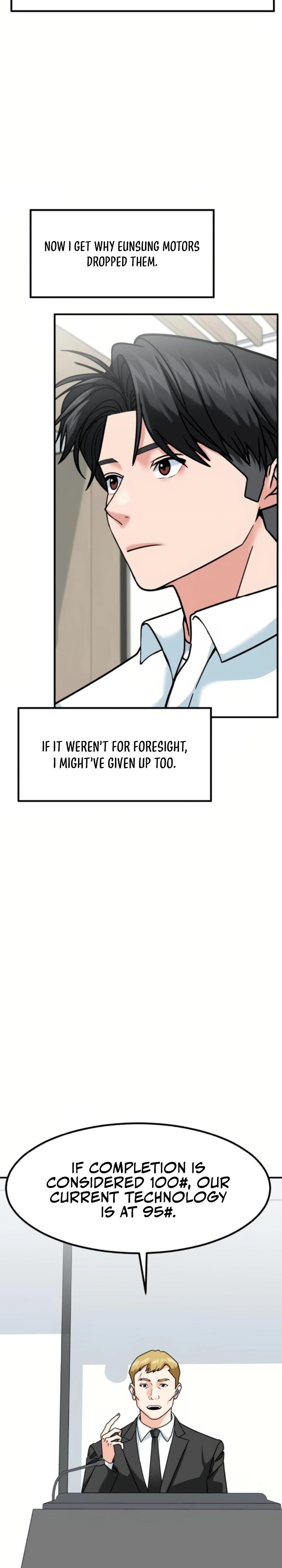 The Investor Who See the Future Chapter 44 - Page 32 in English