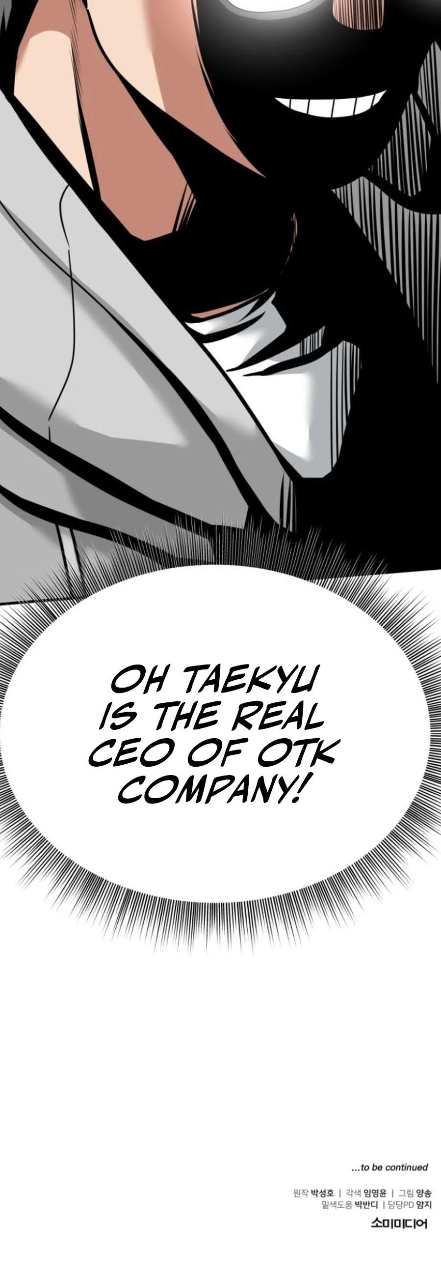 The Investor Who See the Future Chapter 50 - Page 33 in English