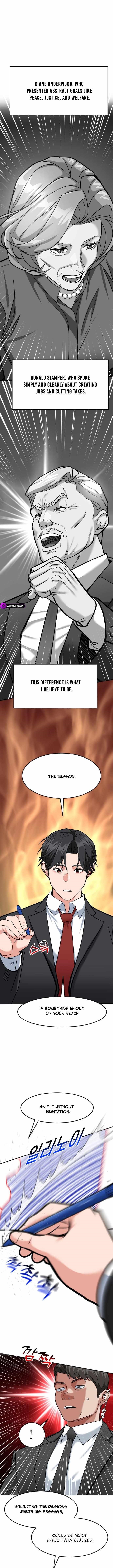 The Investor Who See the Future Chapter 57 - Page 10 in English