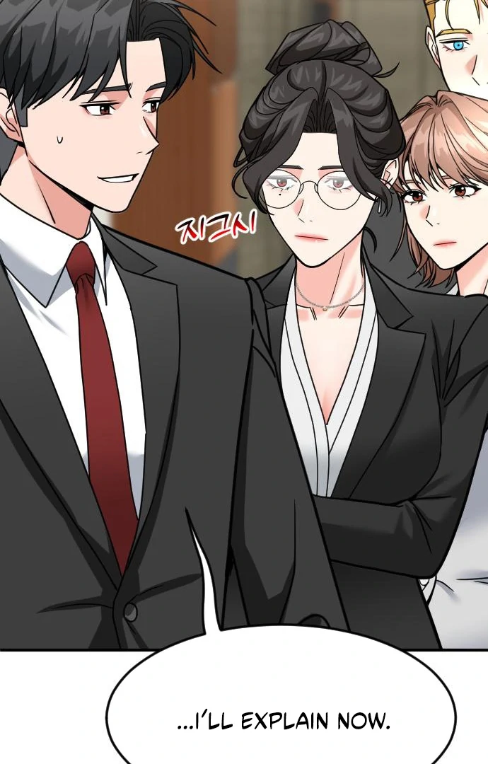 The Investor Who See the Future Chapter 65 - Page 118 in English