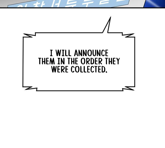The Investor Who See the Future Chapter 65 - Page 13 in English
