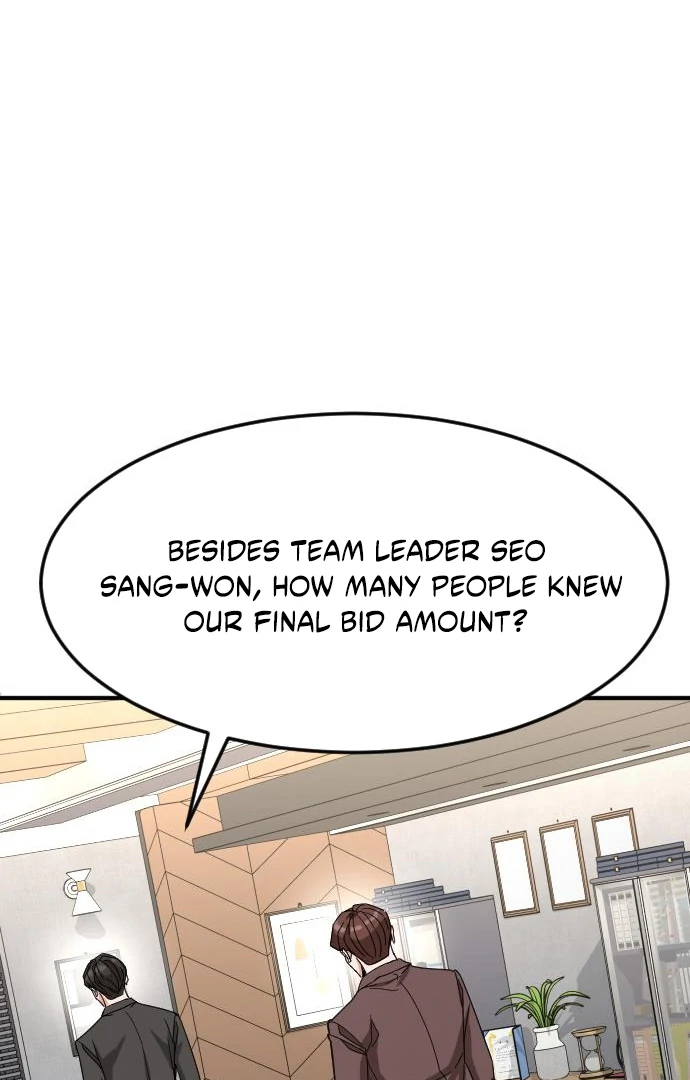 The Investor Who See the Future Chapter 65 - Page 134 in English