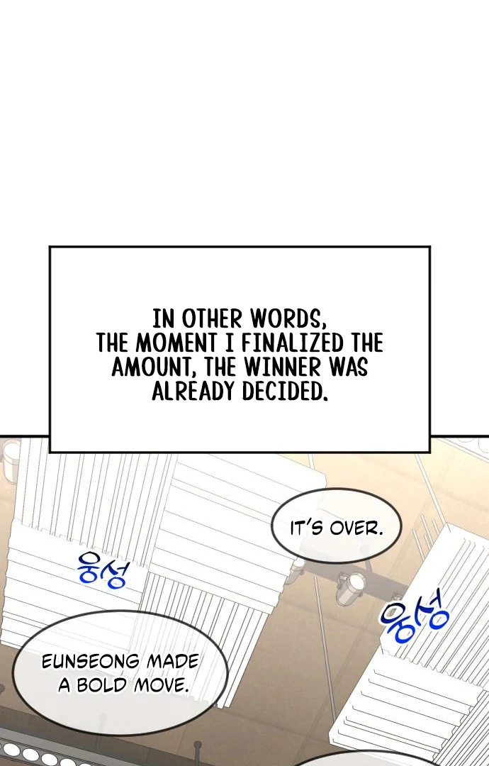 The Investor Who See the Future Chapter 65 - Page 42 in English