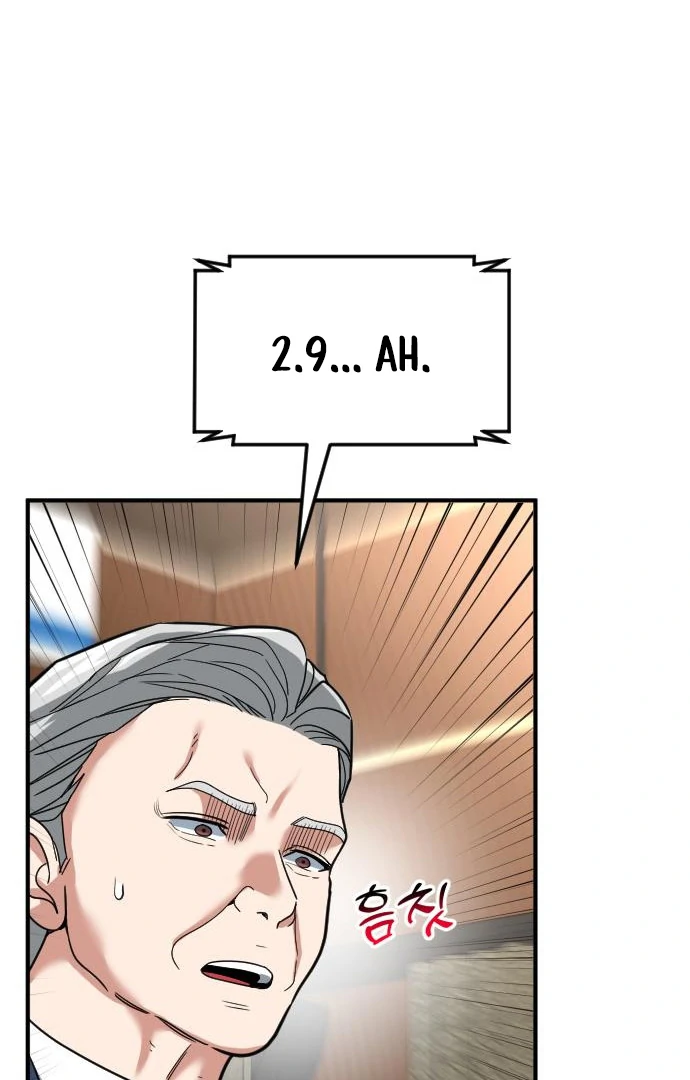 The Investor Who See the Future Chapter 65 - Page 67 in English