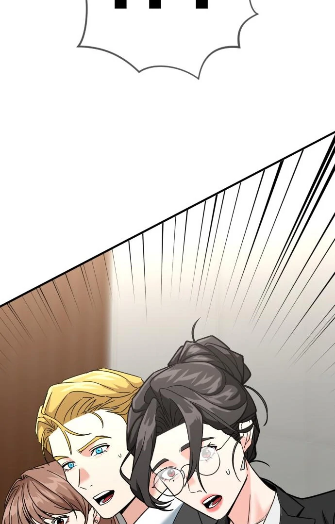 The Investor Who See the Future Chapter 65 - Page 75 in English