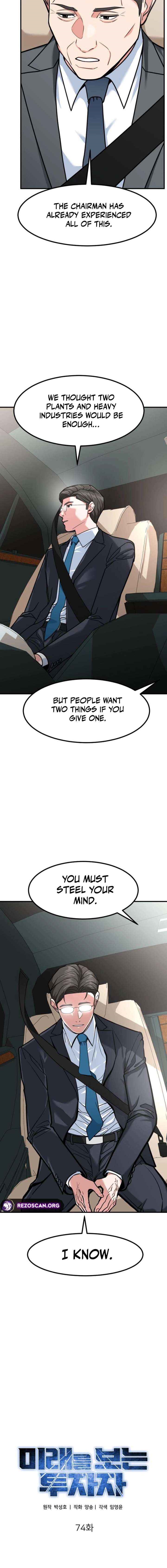 The Investor Who See the Future Chapter 74 - Page 8 in English
