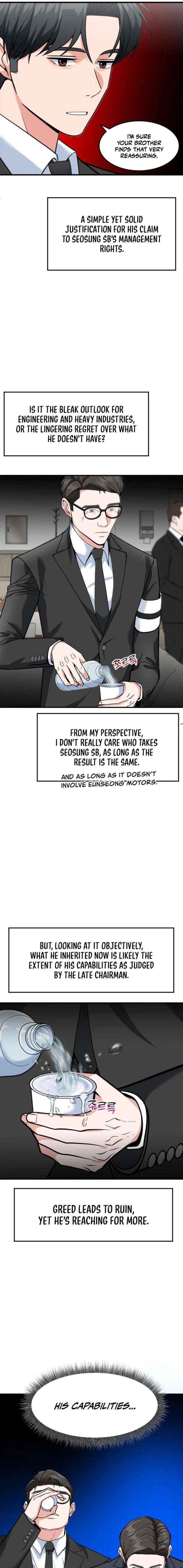 The Investor Who See the Future Chapter 75 - Page 7 in English