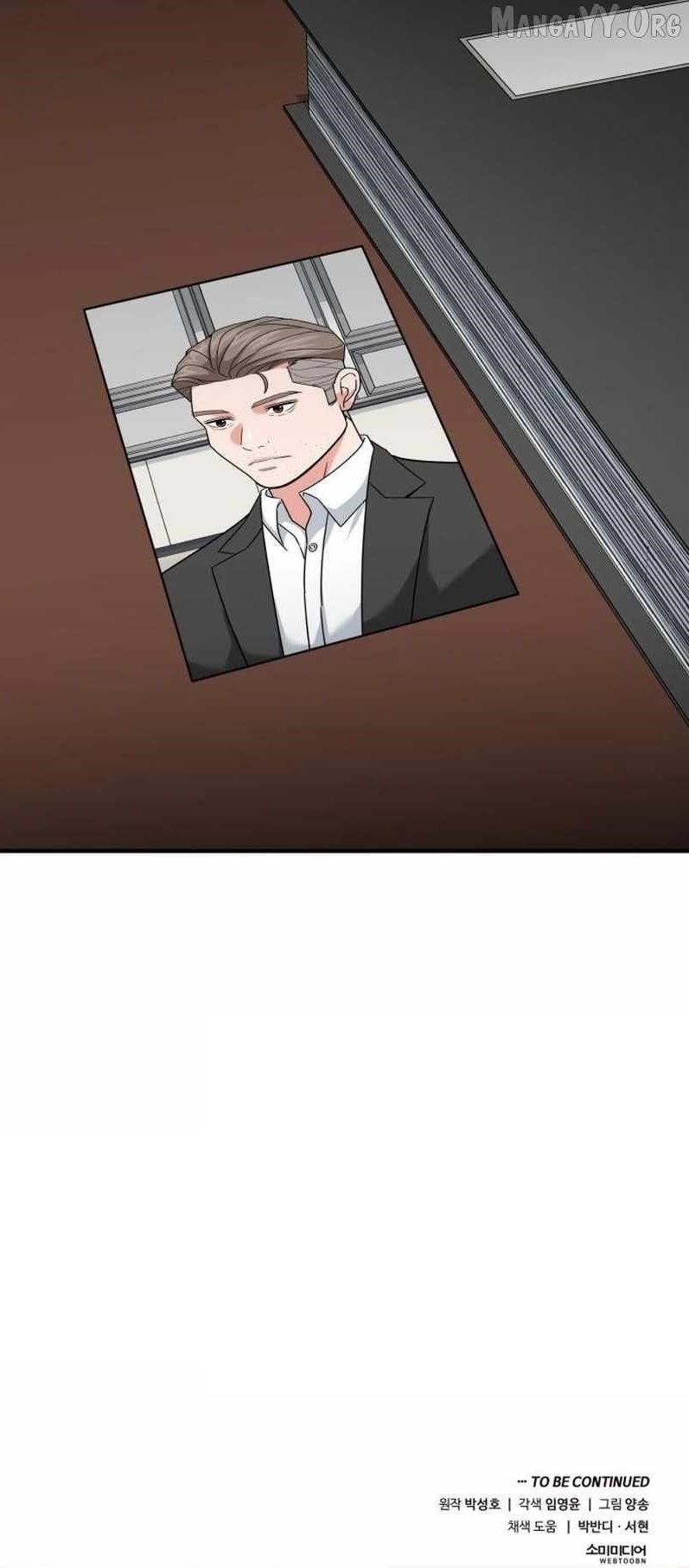 The Investor Who See the Future Chapter 77 - Page 13 in English