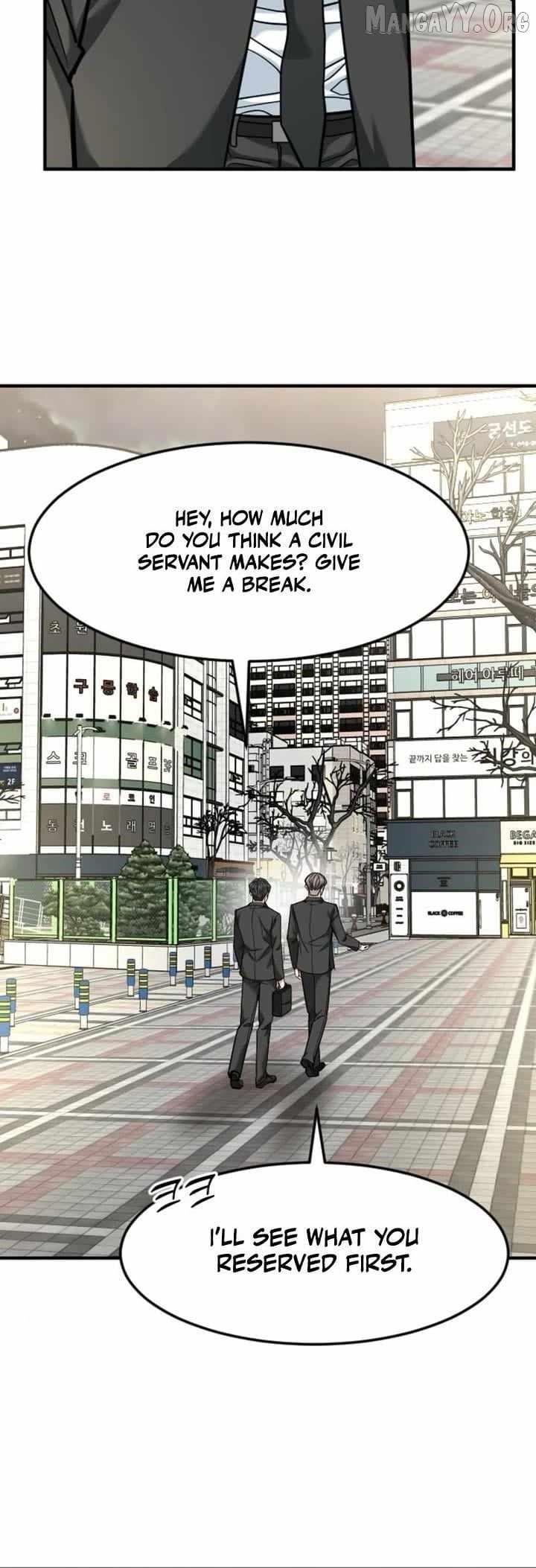 The Investor Who See the Future Chapter 78 - Page 25 in English