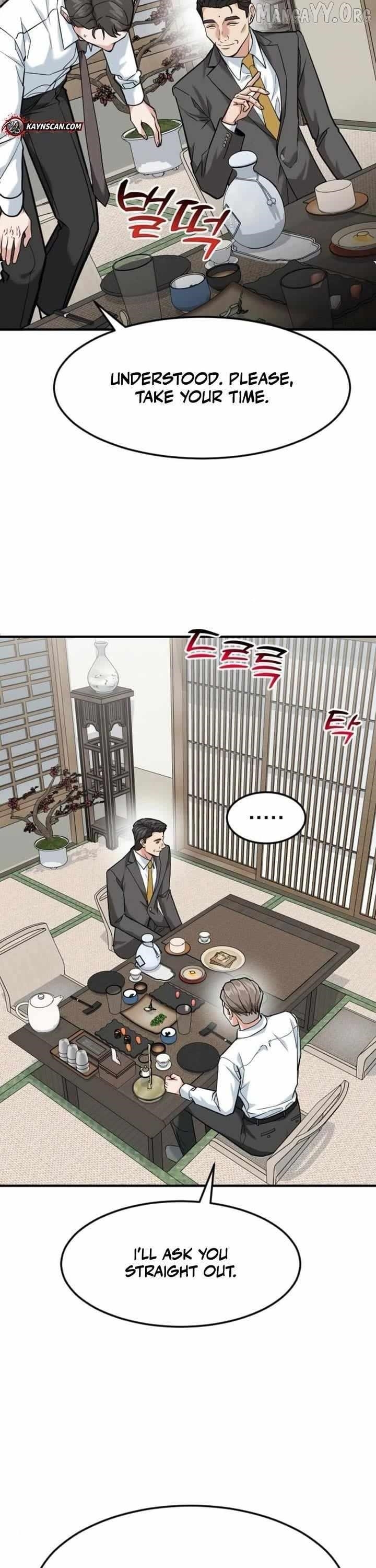 The Investor Who See the Future Chapter 78 - Page 38 in English