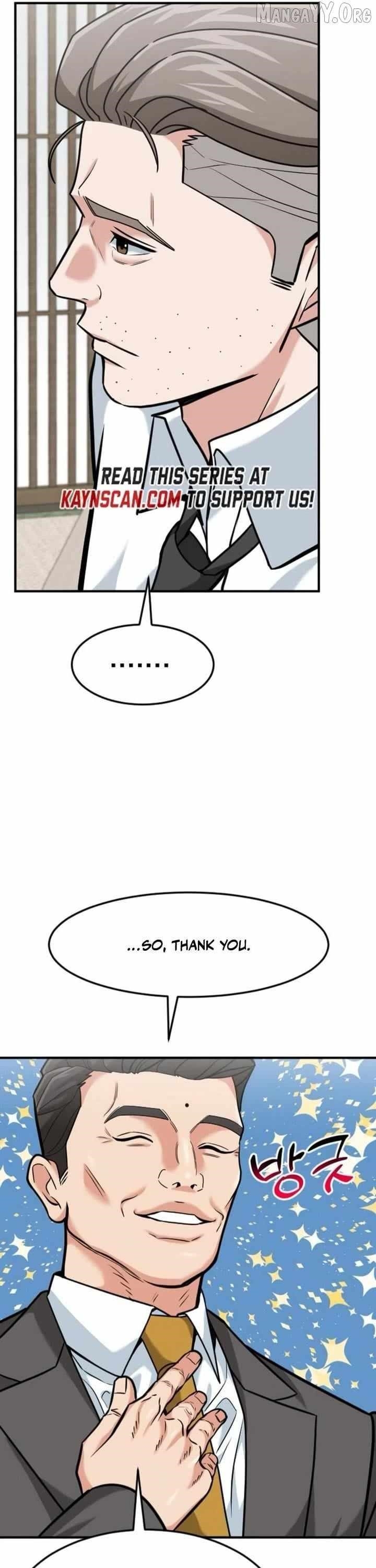 The Investor Who See the Future Chapter 78 - Page 41 in English