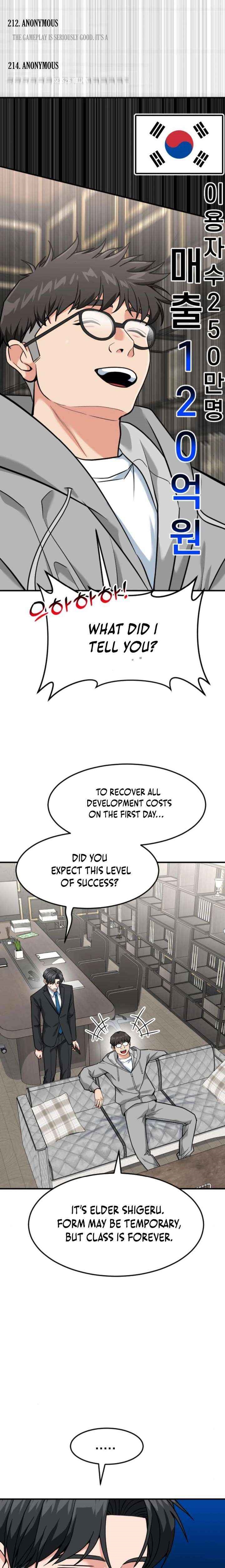 The Investor Who See the Future Chapter 80 - Page 14 in English