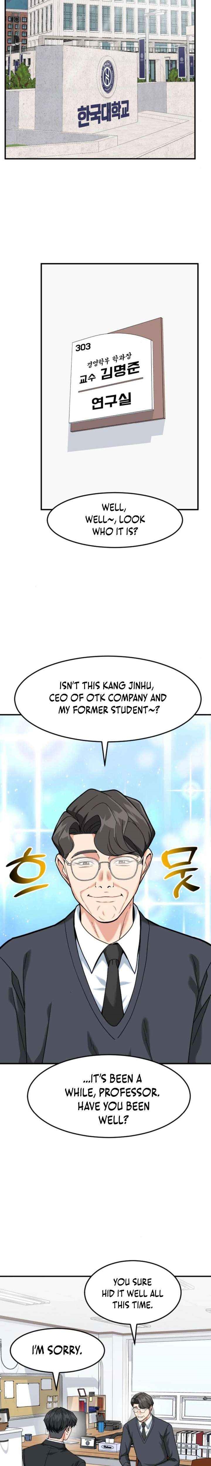 The Investor Who See the Future Chapter 80 - Page 16 in English