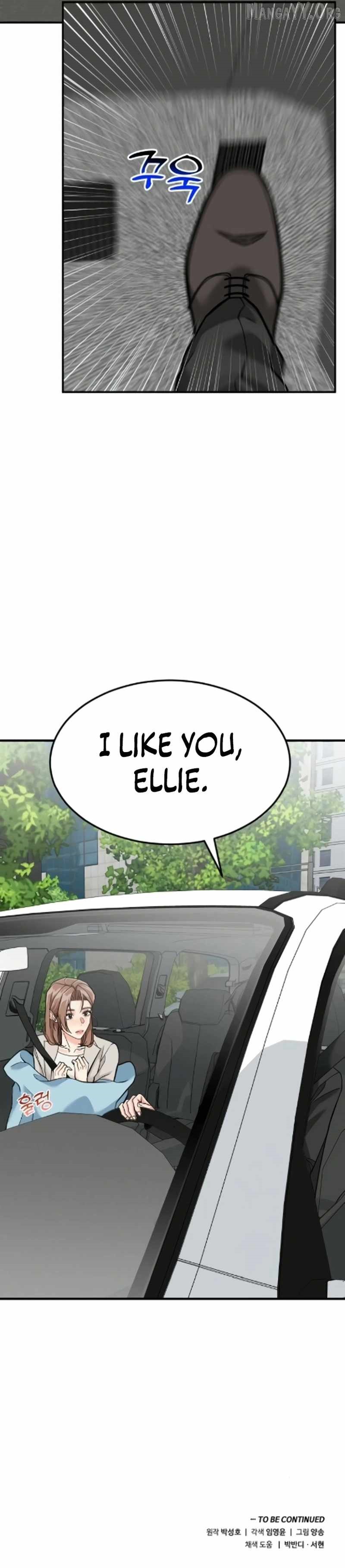 The Investor Who See the Future Chapter 85 - Page 13 in English