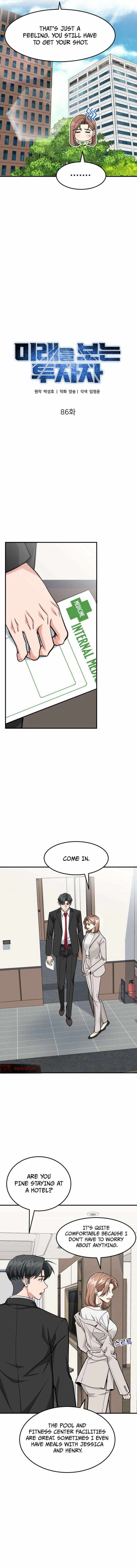 The Investor Who See the Future Chapter 86 - Page 4 in English