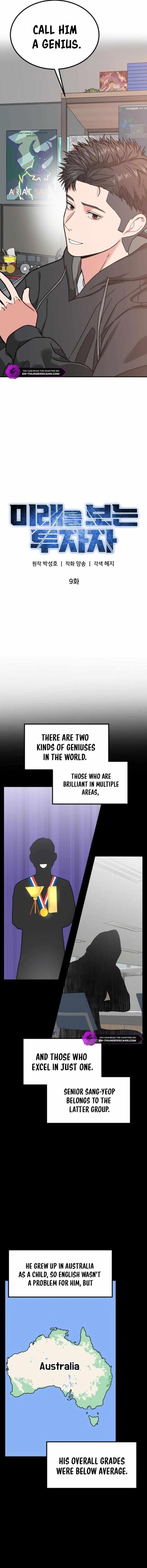 The Investor Who See the Future Chapter 9 - Page 10 in English
