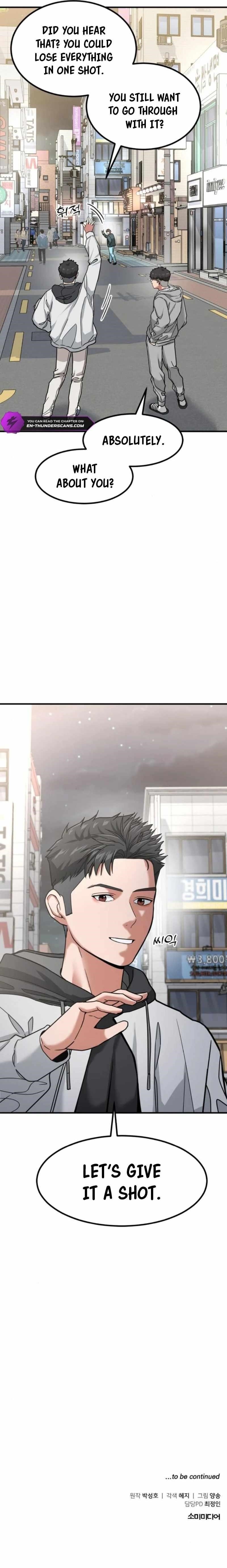 The Investor Who See the Future Chapter 9 - Page 23 in English