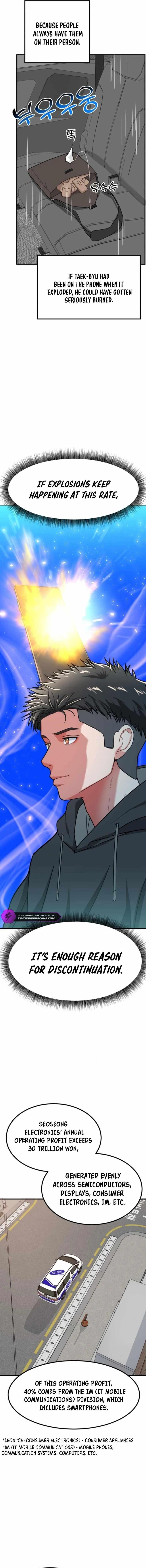 The Investor Who See the Future Chapter 9 - Page 5 in English