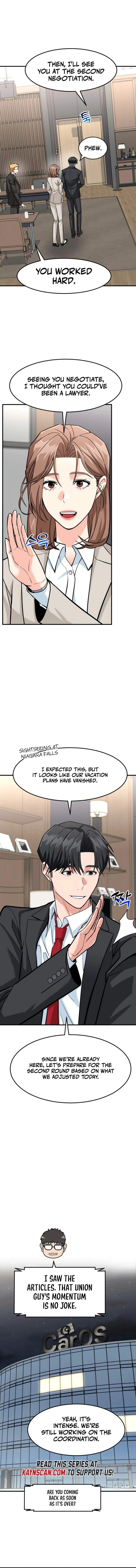 The Investor Who See the Future Chapter 90 - Page 13 in English