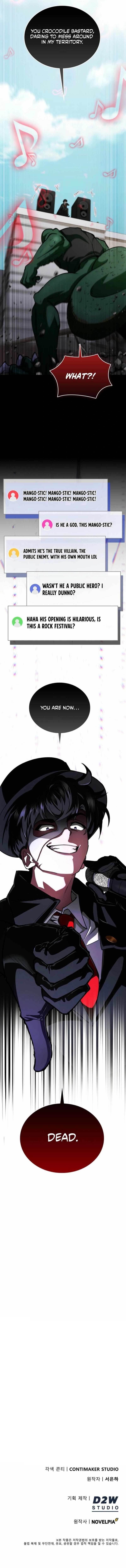 I Became the Villain the Hero Is Obsessed With Chapter 10 - Page 14 in English