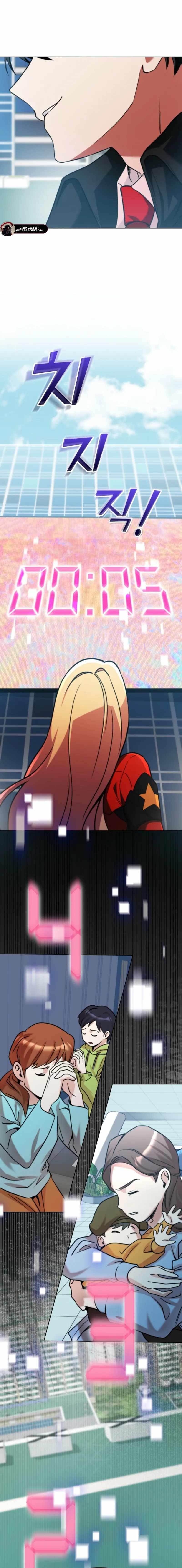 I Became the Villain the Hero Is Obsessed With Chapter 2 - Page 17 in English