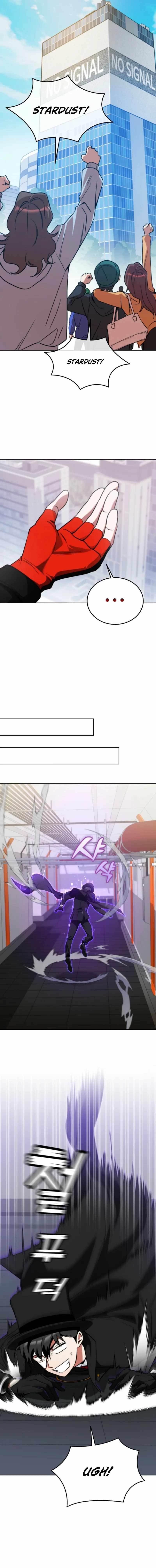 I Became the Villain the Hero Is Obsessed With Chapter 2 - Page 23 in English