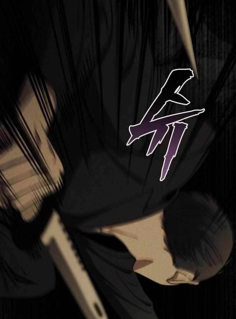 I Became the Villain the Hero Is Obsessed With Chapter 20 - Page 119 in English