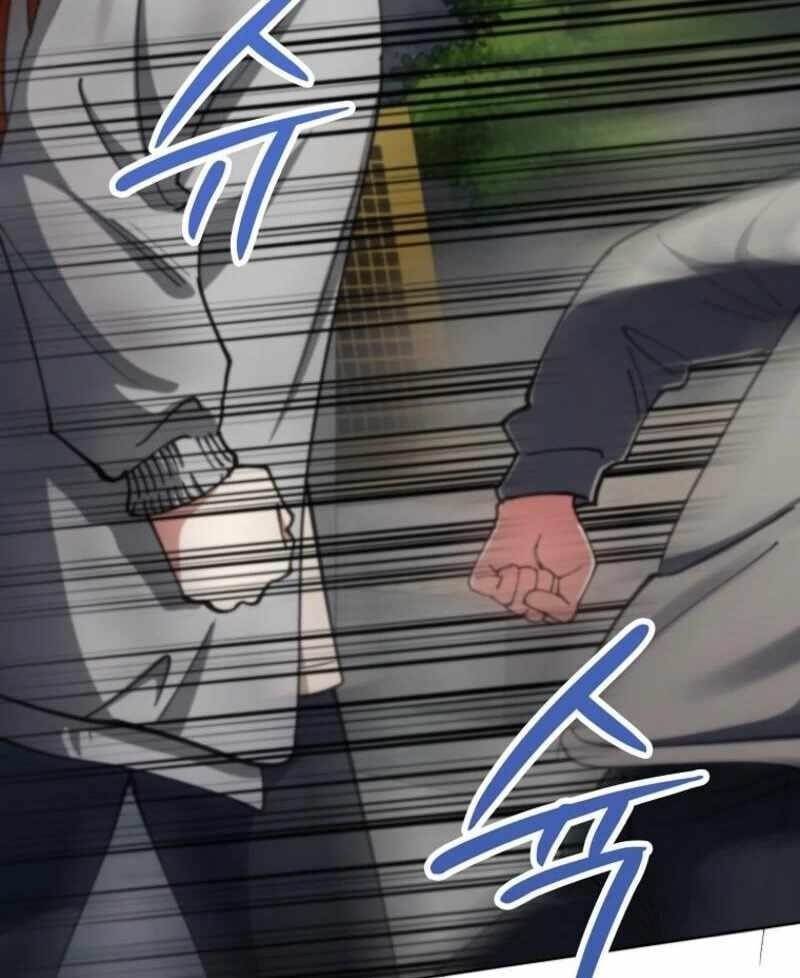 I Became the Villain the Hero Is Obsessed With Chapter 20 - Page 12 in English