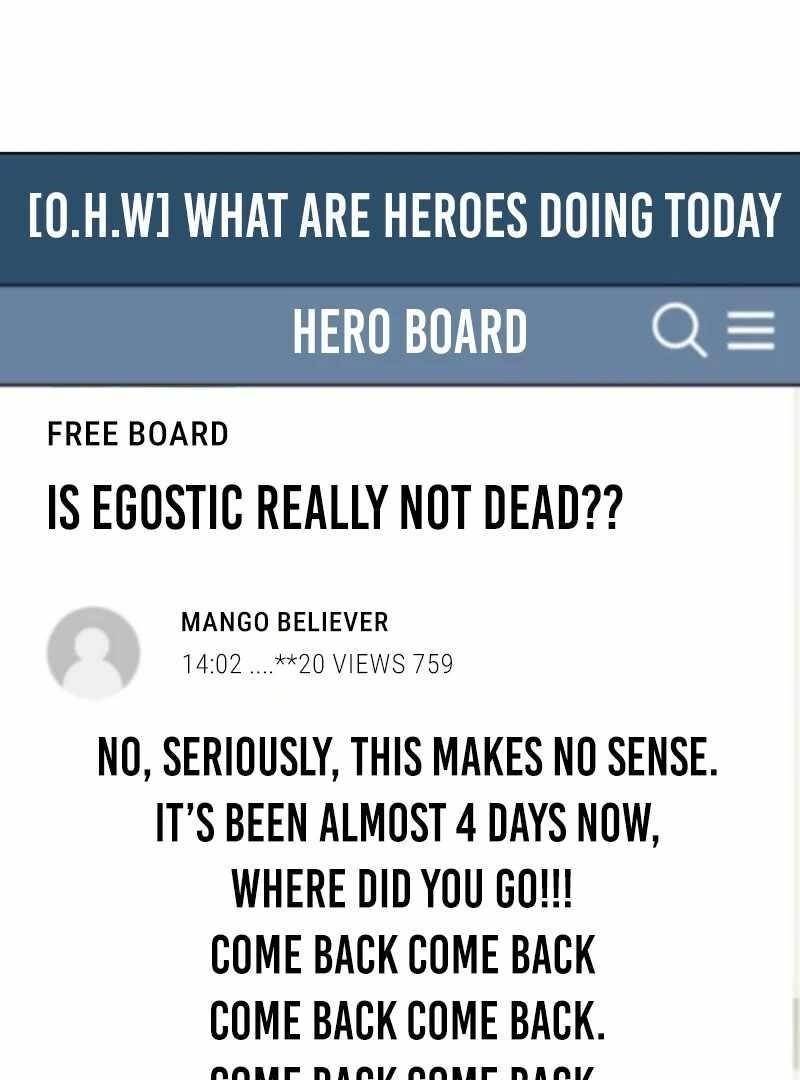 I Became the Villain the Hero Is Obsessed With Chapter 20 - Page 134 in English