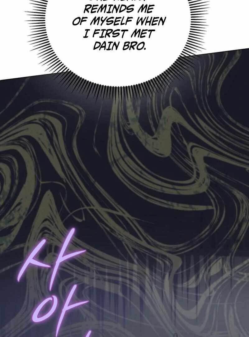 I Became the Villain the Hero Is Obsessed With Chapter 20 - Page 39 in English