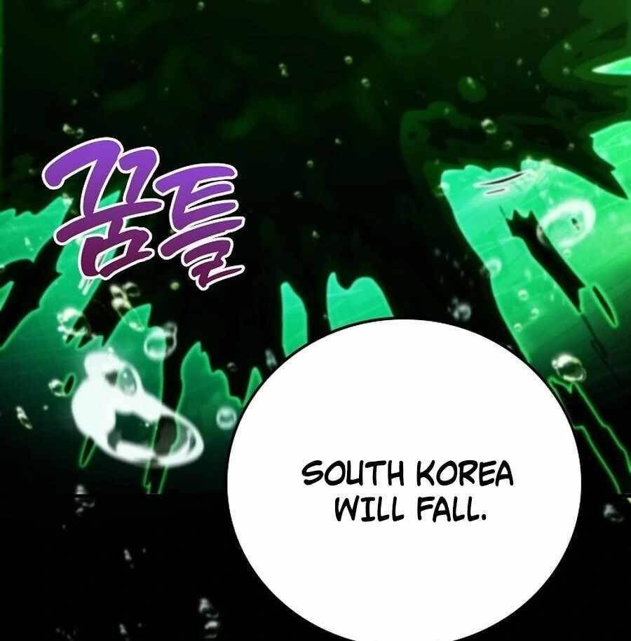 I Became the Villain the Hero Is Obsessed With Chapter 21 - Page 12 in English