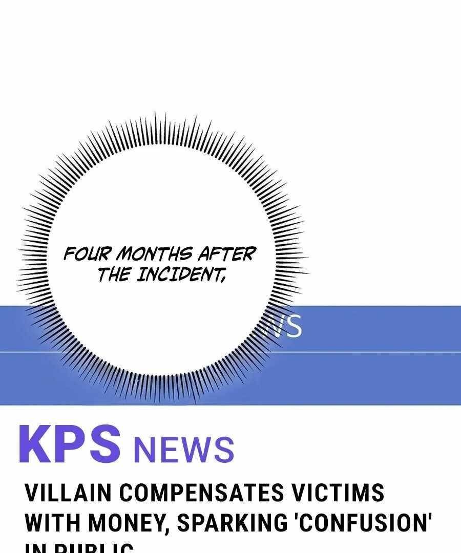 I Became the Villain the Hero Is Obsessed With Chapter 21 - Page 31 in English