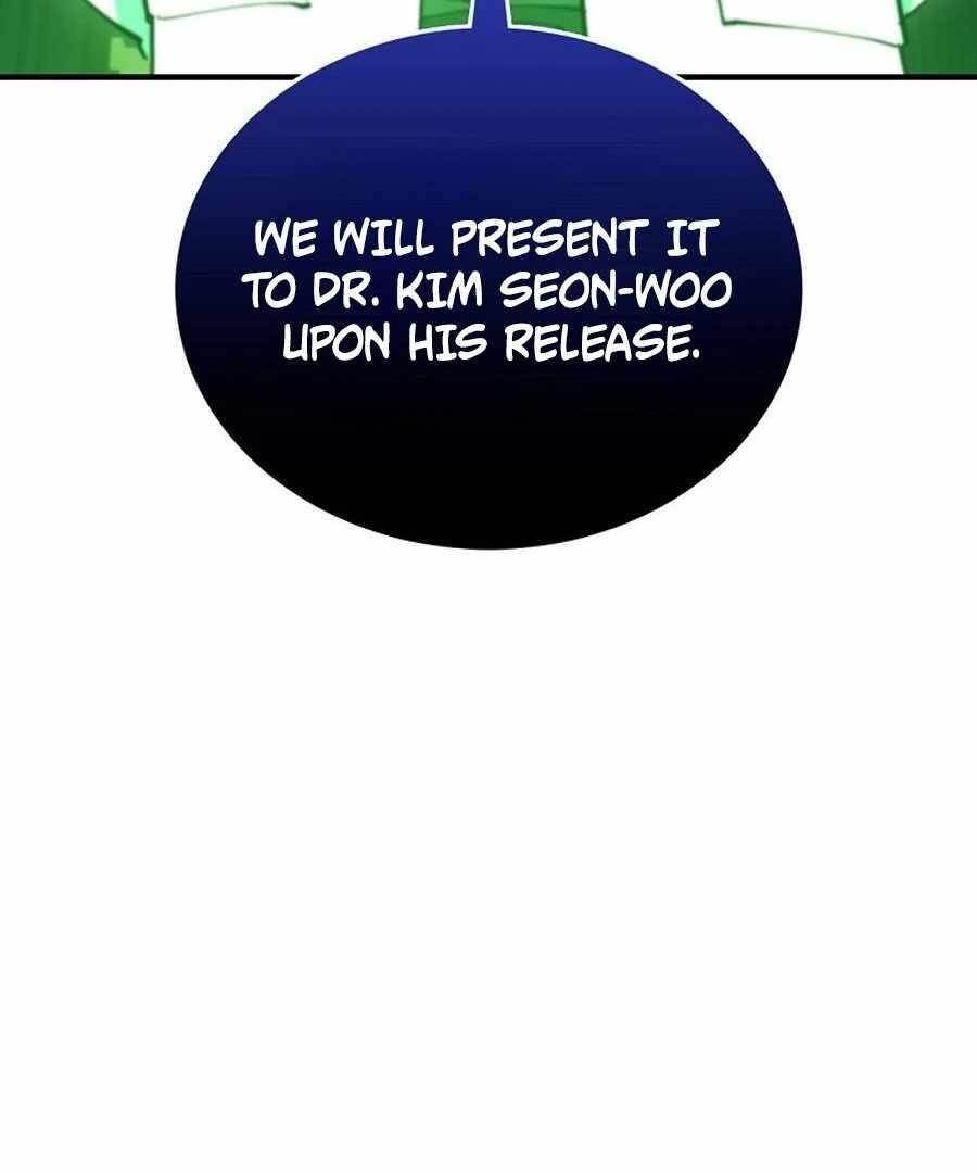 I Became the Villain the Hero Is Obsessed With Chapter 21 - Page 9 in English