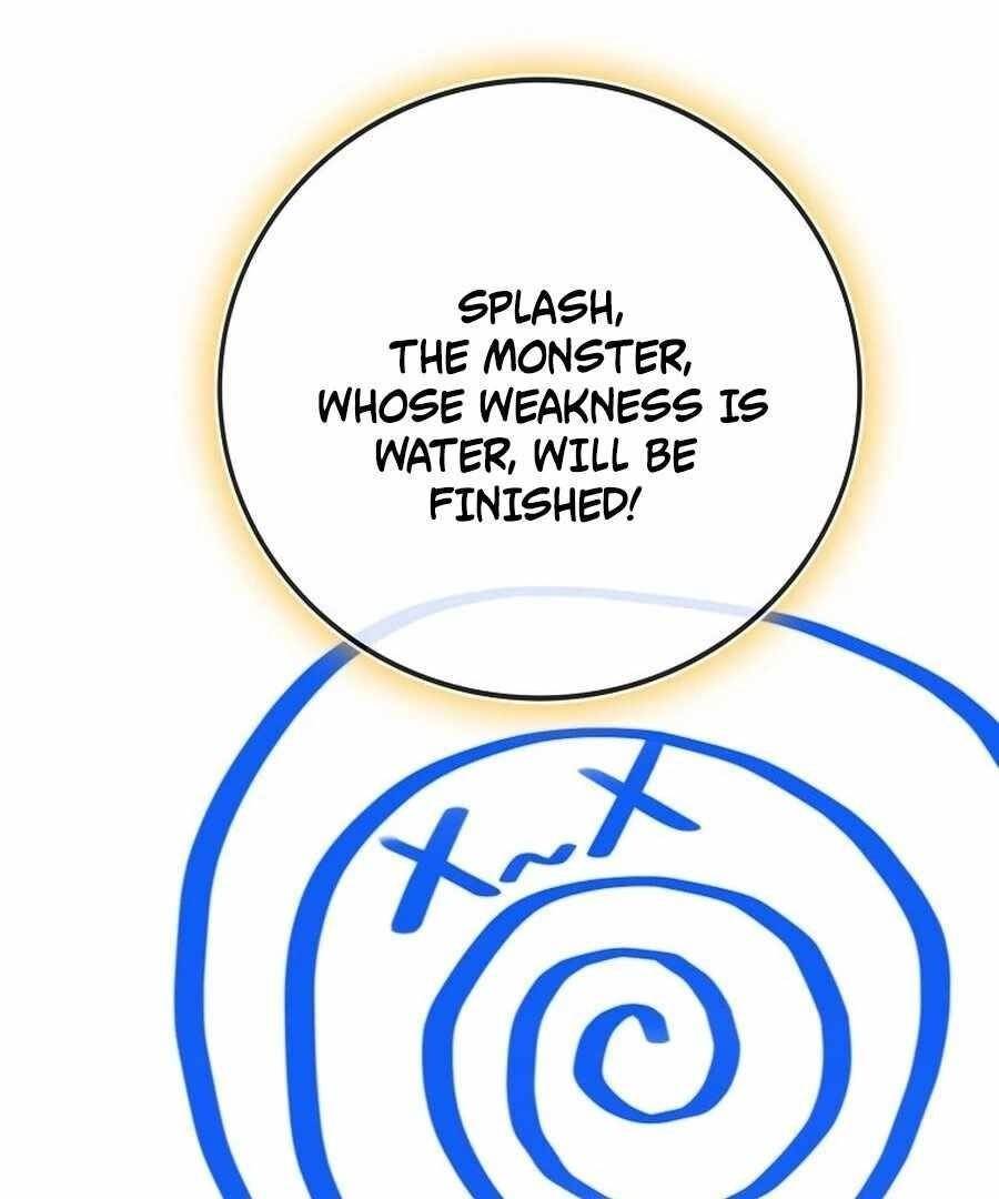 I Became the Villain the Hero Is Obsessed With Chapter 21 - Page 99 in English