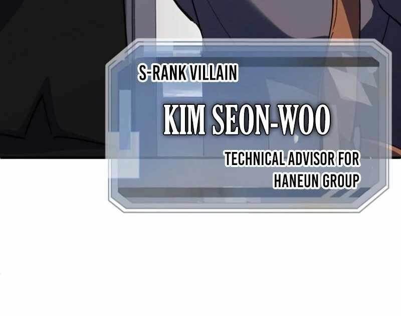 I Became the Villain the Hero Is Obsessed With Chapter 24 - Page 109 in English