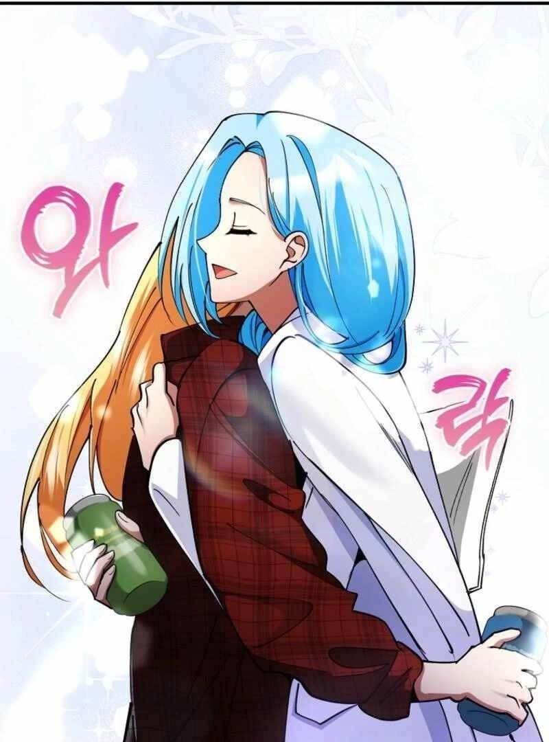 I Became the Villain the Hero Is Obsessed With Chapter 24 - Page 12 in English