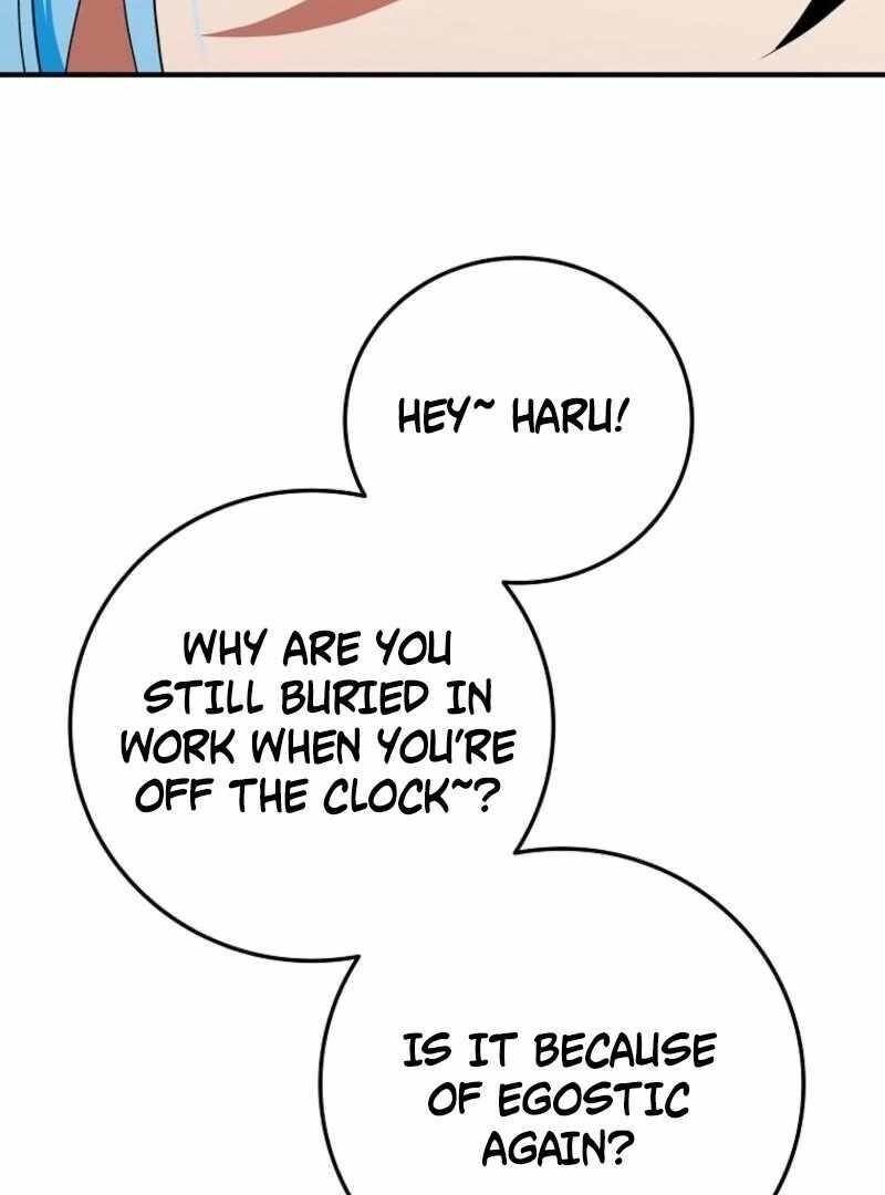 I Became the Villain the Hero Is Obsessed With Chapter 24 - Page 20 in English