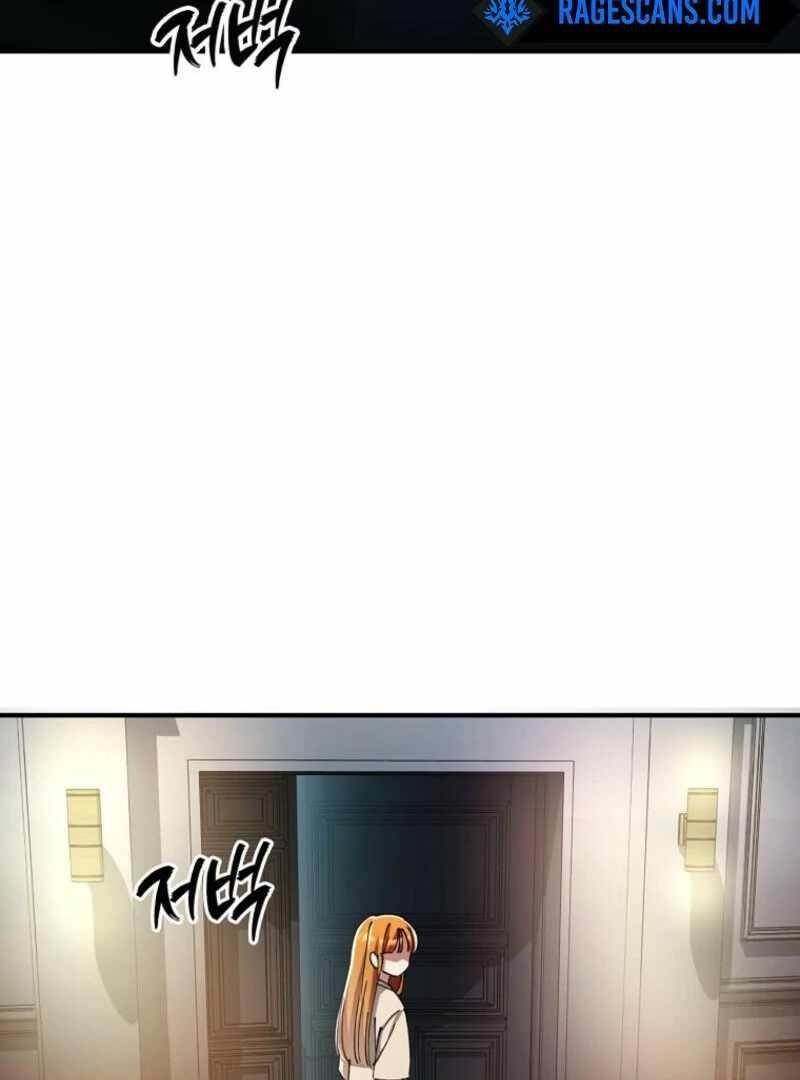 I Became the Villain the Hero Is Obsessed With Chapter 24 - Page 33 in English